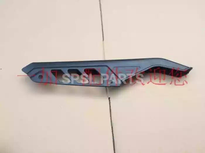 Chain Guard for Sinnis Apache, Lexmoto/ Pulse Adrenaline/ XF125GY-2b